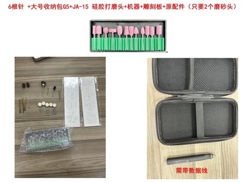Usb rechargeable engraving pen - rechargeable,