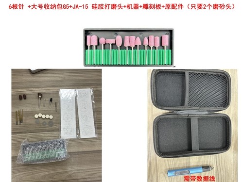 Usb rechargeable engraving pen - usb,
